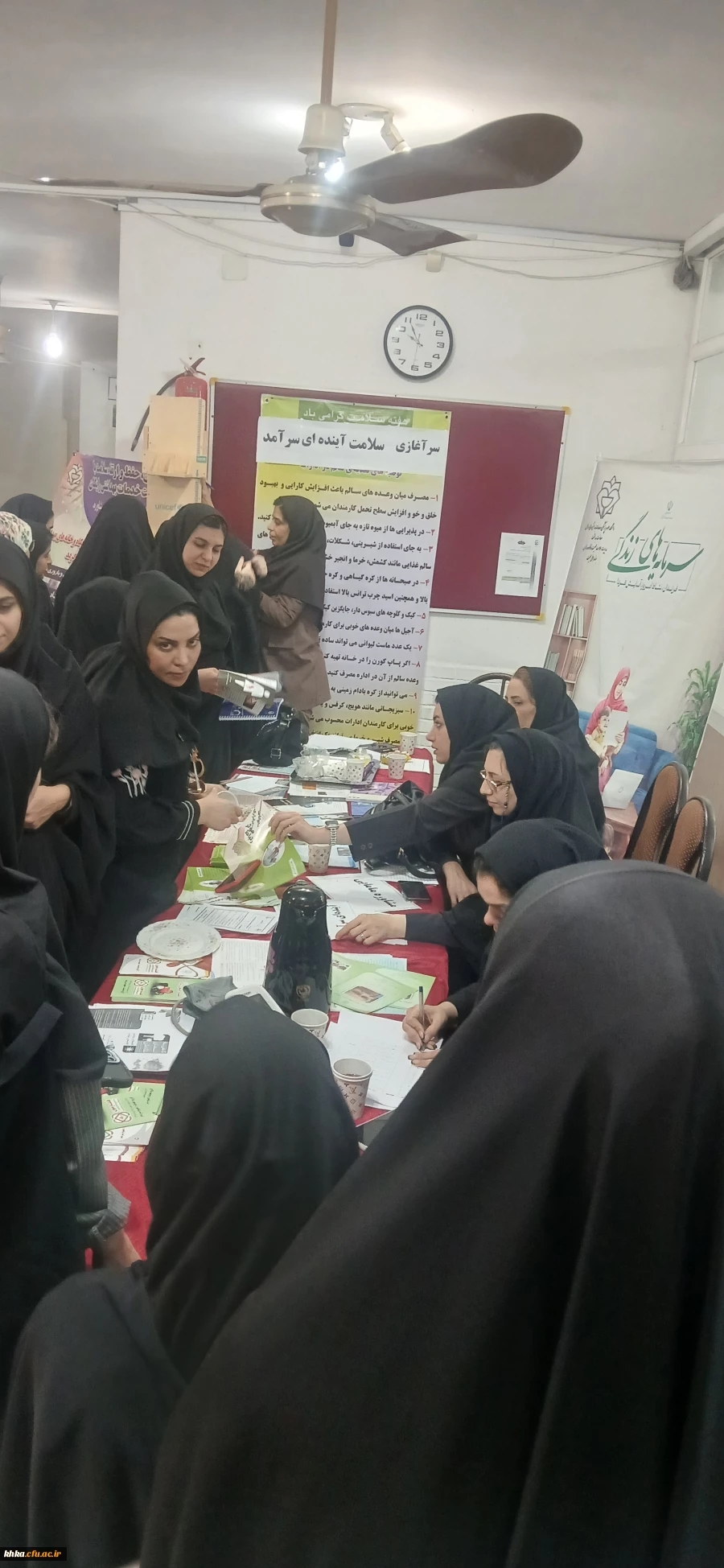 برگزاری "ایستگاه سلامت" 9