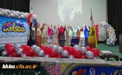 مراسم بزرگداشت روز معلم 16