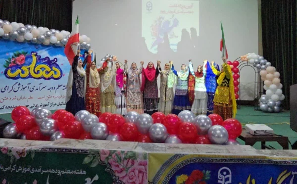 مراسم بزرگداشت روز معلم 16