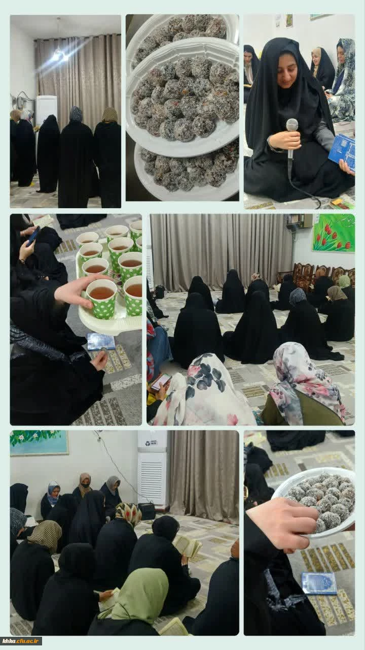 برگزاری مراسم دعای توسل  2