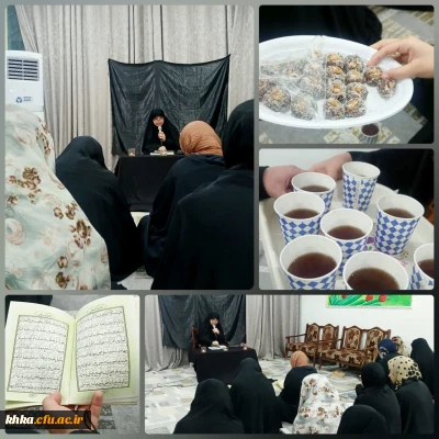 قرائت دعای پرفیض کمیل