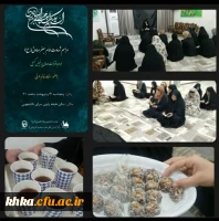 قرائت دعای پرفیض کمیل 3