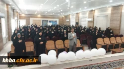  برگزاری نشست توجیهی آیین نامه شورای انضباطی با حضور معاون توسعه منابع و امور دانشجویی پردیس حضرت فاطمه الزهرا (س)  2