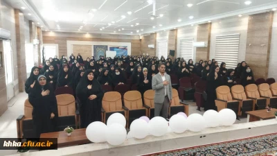  برگزاری نشست توجیهی آیین نامه شورای انضباطی با حضور معاون توسعه منابع و امور دانشجویی پردیس حضرت فاطمه الزهرا (س) 