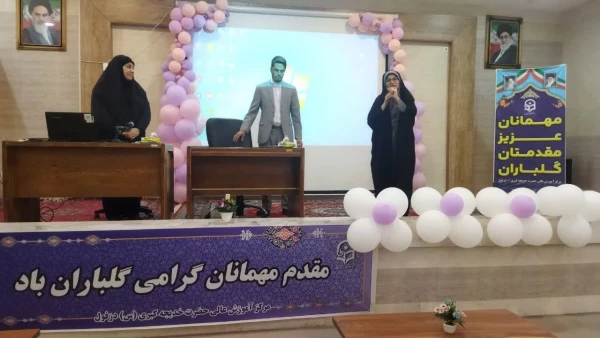  برگزاری نشست توجیهی آیین نامه شورای انضباطی با حضور معاون توسعه منابع و امور دانشجویی پردیس حضرت فاطمه الزهرا (س)  5