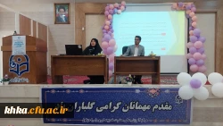  برگزاری نشست توجیهی آیین نامه شورای انضباطی با حضور معاون توسعه منابع و امور دانشجویی پردیس حضرت فاطمه الزهرا (س)  7