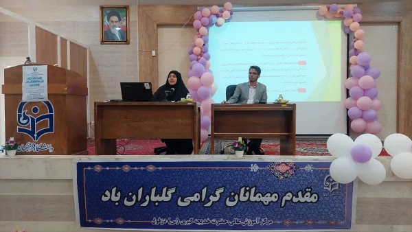  برگزاری نشست توجیهی آیین نامه شورای انضباطی با حضور معاون توسعه منابع و امور دانشجویی پردیس حضرت فاطمه الزهرا (س)  7