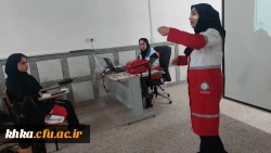 برگزاری کارگاه آمادگی در برابر مخاطرات به همت کانون هلال احمر مرکز آموزش عالی خدیجه کبری (س) دزفول 2