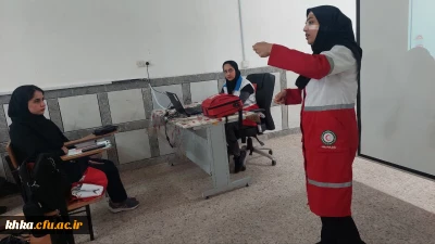 برگزاری کارگاه آمادگی در برابر مخاطرات به همت کانون هلال احمر مرکز آموزش عالی خدیجه کبری (س) دزفول