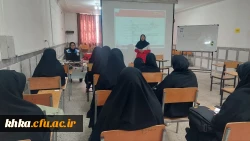 برگزاری کارگاه آمادگی در برابر مخاطرات به همت کانون هلال احمر مرکز آموزش عالی خدیجه کبری (س) دزفول 3