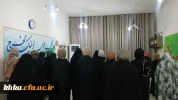   مراسم جشن میلاد حضرت امام رضا (علیه السلام) 2