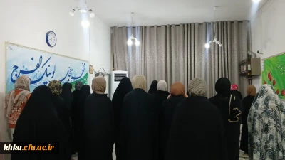   برگزاری مراسم جشن میلاد حضرت امام رضا (علیه السلام)