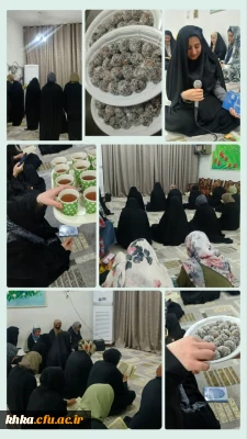 برگزاری مراسم قرائت دعای توسل 