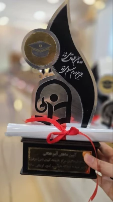 برگزاری آیین دانش آموختگی دانشجومعلمان ورودی 1400 11