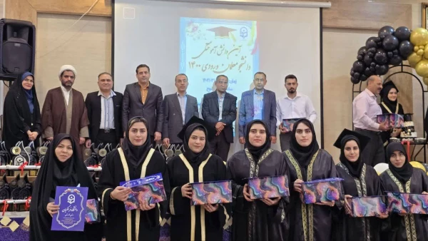 برگزاری آیین دانش آموختگی دانشجومعلمان ورودی 1400 16