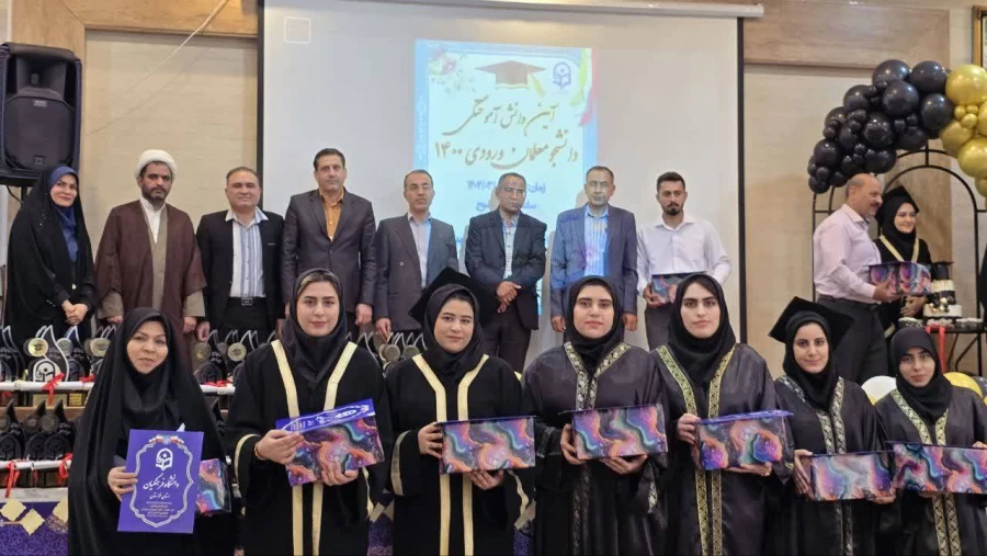 برگزاری آیین دانش آموختگی دانشجومعلمان ورودی 1400 16