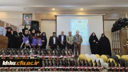 برگزاری آیین دانش آموختگی دانشجومعلمان ورودی 1400 17