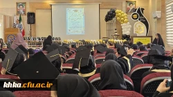 برگزاری آیین دانش آموختگی دانشجومعلمان ورودی 1400 21