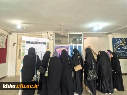 برگزاری انتخابات شورای صنفی مرکز آموزش عالی حضرت خدیجه کبری (س) دزفول 3