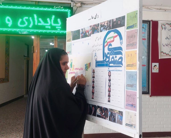 برگزاری انتخابات شورای صنفی مرکز آموزش عالی حضرت خدیجه کبری (س) دزفول 5