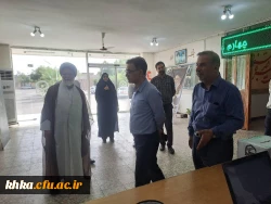 بازدید هیئت دفتر برنامه و بودجه و امور عمرانی سازمان مرکزی دانشگاه فرهنگیان از مرکز آموزش عالی حضرت خدیجه کبری (س) دزفول 3