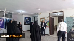 بازدید ادواری هیأت نظارت، ارزیابی و تضمین کیفیت دانشگاه فرهنگیان استان از مرکز آموزش عالی حضرت خدیجه کبری (س) دزفول 2