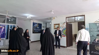 بازدید ادواری هیأت نظارت، ارزیابی و تضمین کیفیت دانشگاه فرهنگیان استان از مرکز آموزش عالی حضرت خدیجه کبری (س) دزفول