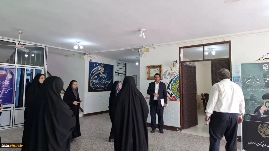 بازدید ادواری هیأت نظارت، ارزیابی و تضمین کیفیت دانشگاه فرهنگیان استان از مرکز آموزش عالی حضرت خدیجه کبری (س) دزفول 2