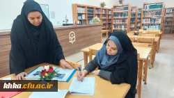 بازدید ادواری هیأت نظارت، ارزیابی و تضمین کیفیت دانشگاه فرهنگیان استان از مرکز آموزش عالی حضرت خدیجه کبری (س) دزفول 6