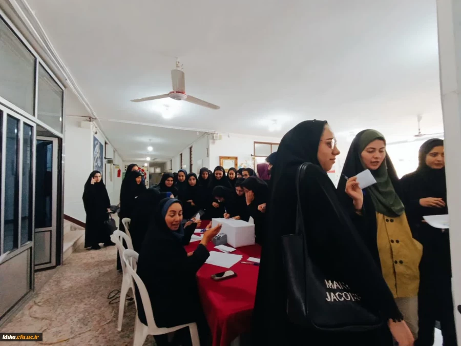 برگزاری انتخابات کانون های فرهنگی-اجتماعی و انجمن های علمی 3