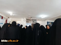 برگزاری انتخابات کانون های فرهنگی-اجتماعی و انجمن های علمی 8