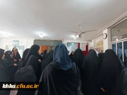 برگزاری انتخابات کانون های فرهنگی-اجتماعی و انجمن های علمی 10