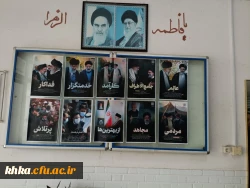 برپایی موکب به مناسبت فرارسیدن اولین سالگرد شهید ابراهیم رئیسی و همراهانش 2