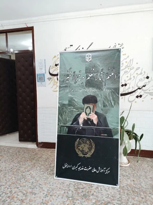 برپایی موکب به مناسبت فرارسیدن اولین سالگرد شهید ابراهیم رئیسی و همراهانش 3