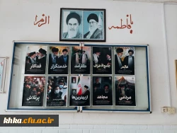 برپایی موکب به مناسبت فرارسیدن اولین سالگرد شهید ابراهیم رئیسی و همراهانش 4