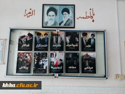 برپایی موکب به مناسبت فرارسیدن اولین سالگرد شهید ابراهیم رئیسی و همراهانش 5