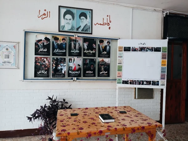 برپایی موکب به مناسبت فرارسیدن اولین سالگرد شهید ابراهیم رئیسی و همراهانش 6