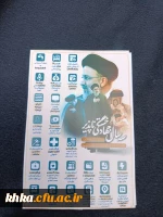 برپایی موکب به مناسبت فرارسیدن اولین سالگرد شهید ابراهیم رئیسی و همراهانش 10