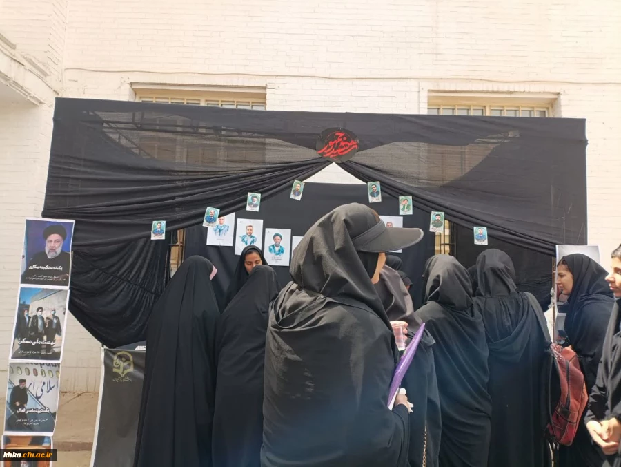 برپایی موکب به مناسبت فرارسیدن اولین سالگرد شهید ابراهیم رئیسی و همراهانش 20