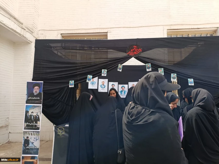 برپایی موکب به مناسبت فرارسیدن اولین سالگرد شهید ابراهیم رئیسی و همراهانش 27