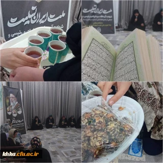 برگزارس دعای پرفیض توسل به مناسبت اولین سالگرد شهید ابراهیم رئیسی