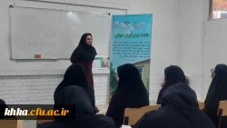 برگزاری نشست آموزشی با موضوع دیابت و فشار خون بالا  2