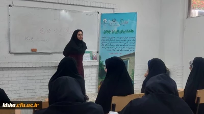 به مناسبت گرامیداشت روز ملّی جمعیت 

برگزاری نشست آموزشی با موضوع دیابت و فشار خون بالا 