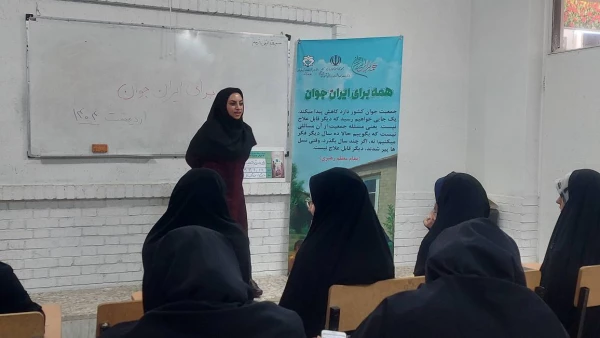 برگزاری نشست آموزشی با موضوع دیابت و فشار خون بالا  2