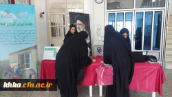 برگزاری ایستگاه سنجش فشار خون و قند خون  2