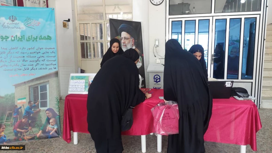 برگزاری ایستگاه سنجش فشار خون و قند خون  2