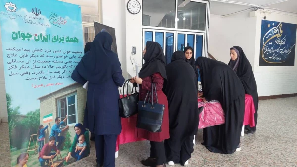 برگزاری ایستگاه سنجش فشار خون و قند خون  3