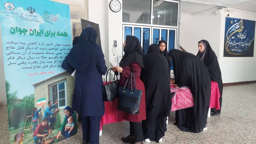 برگزاری ایستگاه سنجش فشار خون و قند خون  3