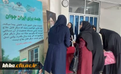 برگزاری ایستگاه سنجش فشار خون و قند خون  4