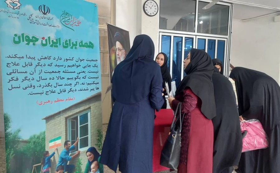 برگزاری ایستگاه سنجش فشار خون و قند خون  4